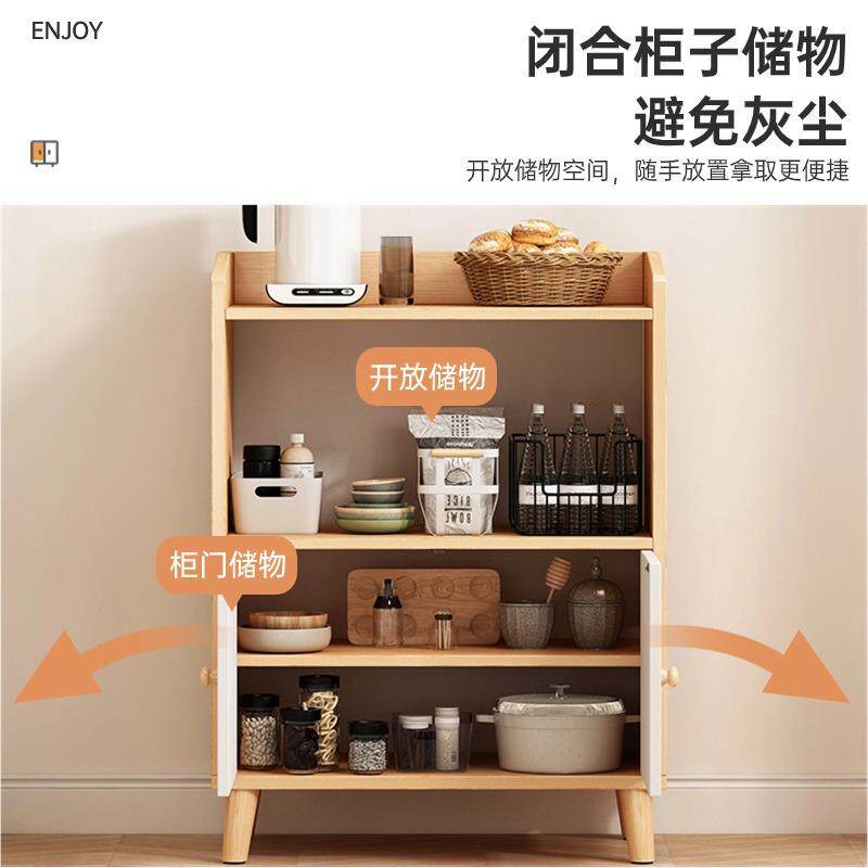 餐边柜家用小柜子客厅靠墙边储物柜多功能收纳置物柜办公室茶水柜