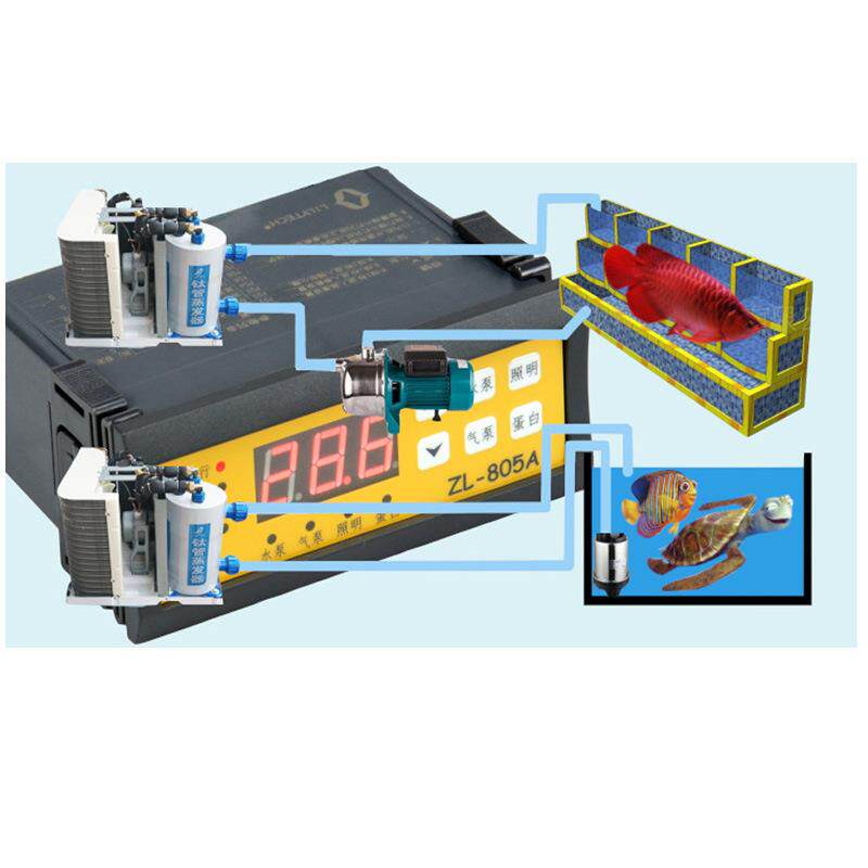 LILYTECH ZL-805A海鲜机温控器 鱼缸温控器 移动海鲜池温控器