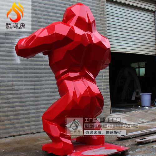 户外大型金刚雕塑 玻璃钢几何造型动物摆件 大猩猩公仔雕塑摆件