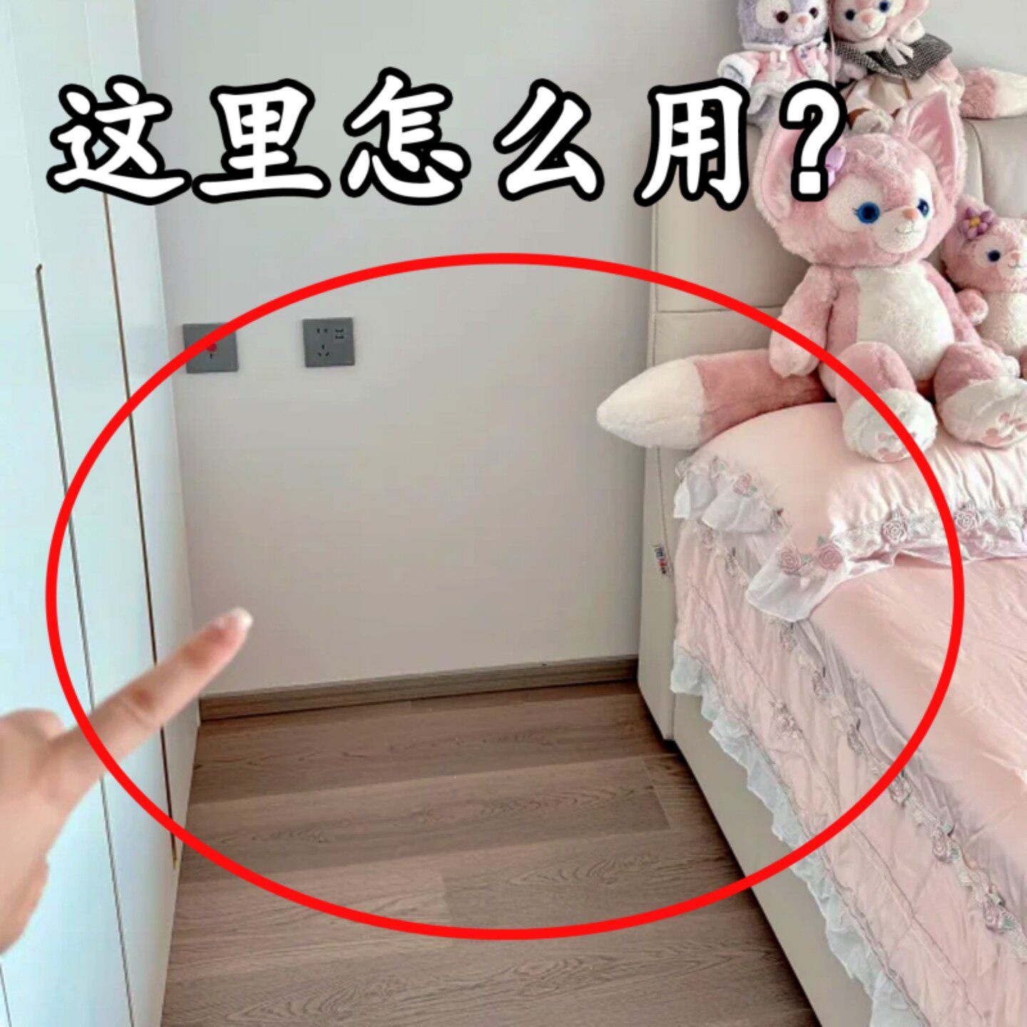 加厚抽屉式收纳柜塑料家用客厅置物柜卧室床头柜带轮储物柜收纳柜