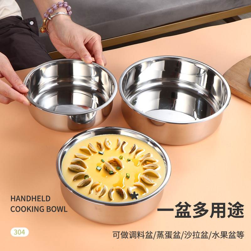 304不锈钢直身盘子加深平底圆盘商用蒸糕盘凉皮盘蛋糕模具发糕盘