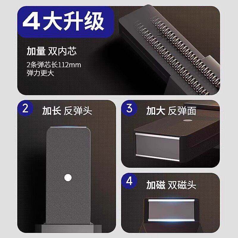 品质衣橱柜门免拉手反弹器按压式自动弹门抽屉重型按弹回弹闭合器