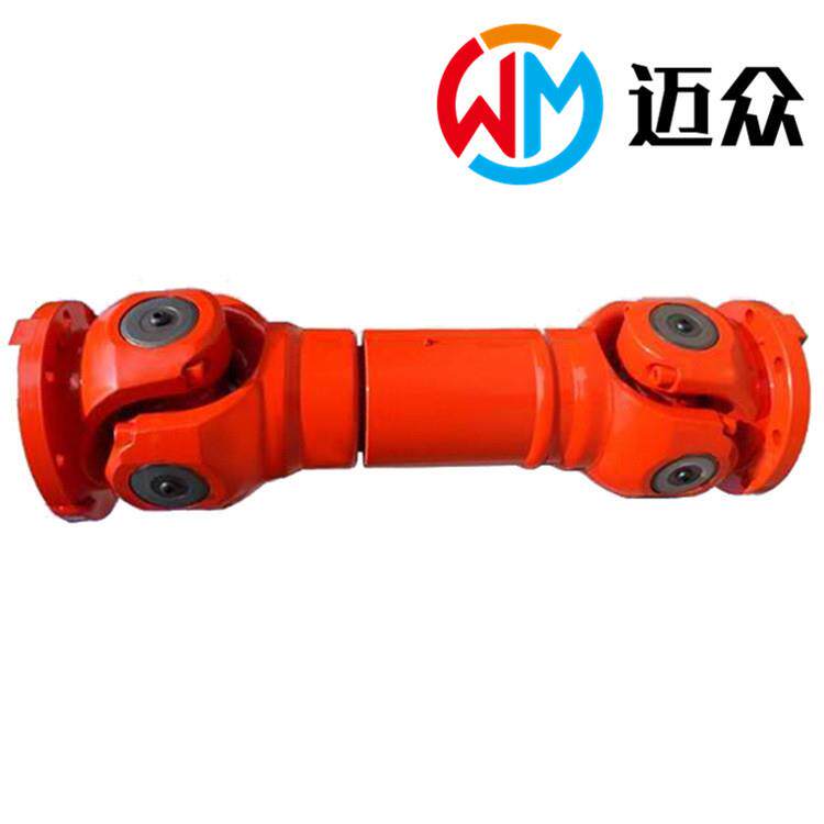 十字万向联轴器万向链接器万向轴十字轴SWCBH/BF/WD/WH传动轴