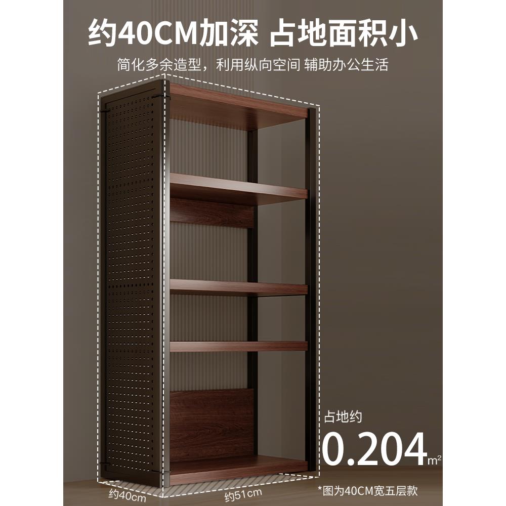 架子置物架落地多层收纳侧边洞洞板货架家用客厅展示架移动储物柜