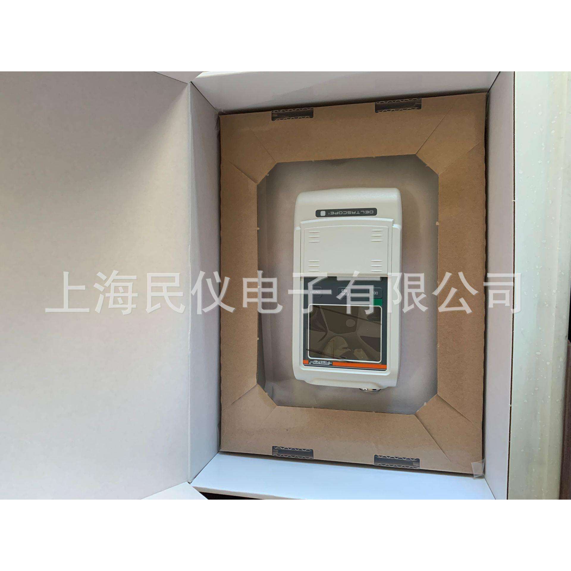 供应德国菲希尔FISCHER FMP20手持式涂镀层测厚仪油漆涂层测厚仪