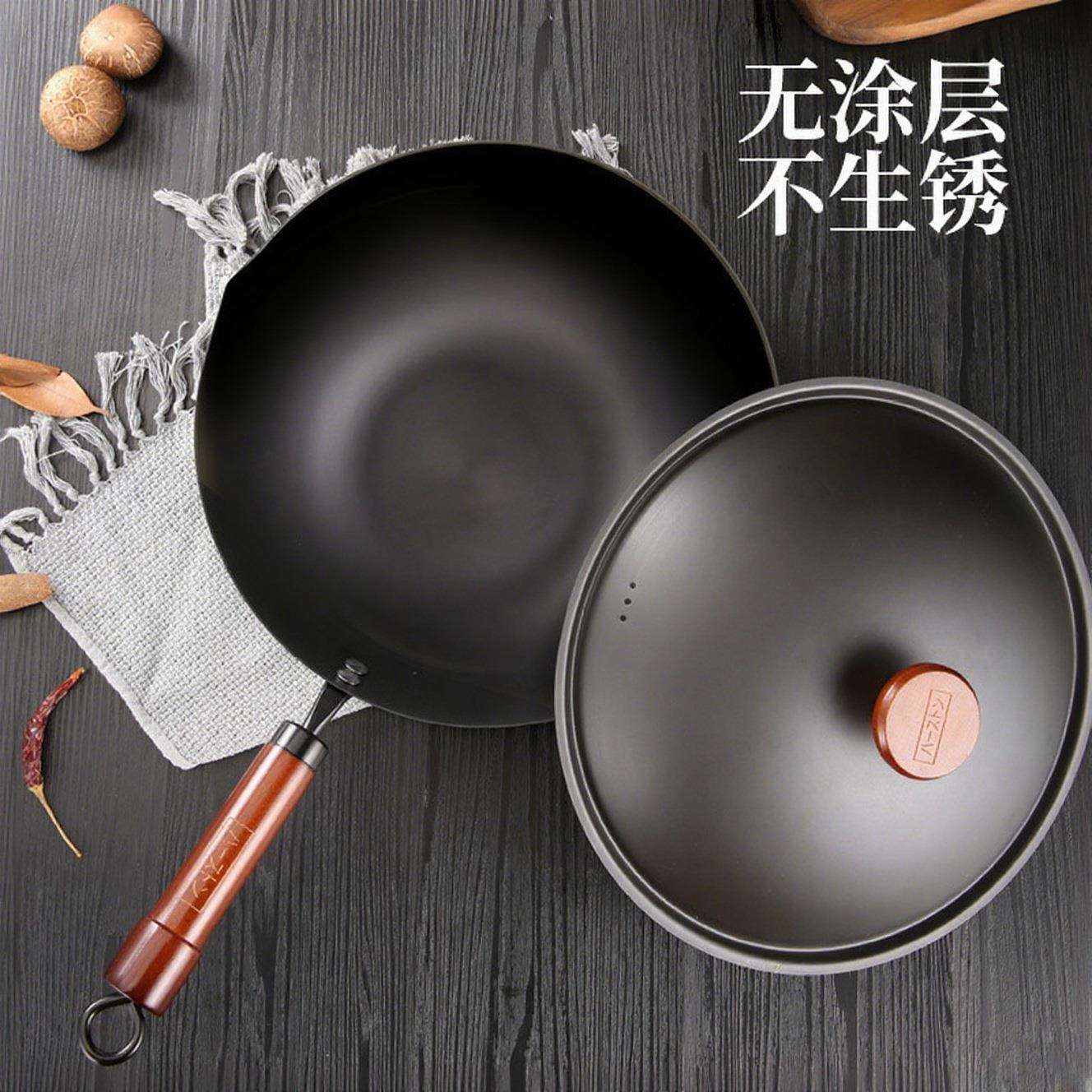 炒锅氮化带盖铸铁炒菜锅铁锅无涂层高纯不粘锅防锈平底锅家用通用