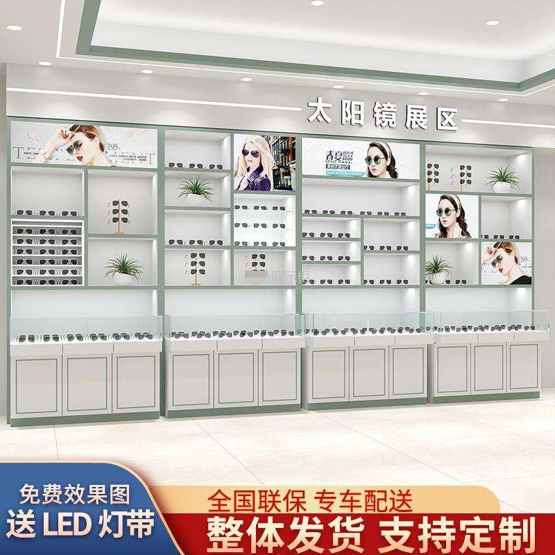眼镜店专用展示柜 防尘LED灯光可调节实木烤漆中岛柜玻璃展柜
