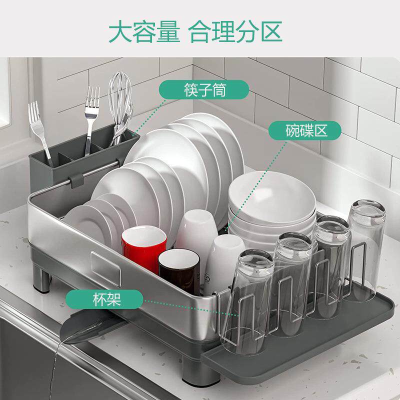 厨房碗碟架子置物架家用放碗的沥水架高颜值创意波点碗碟置物架