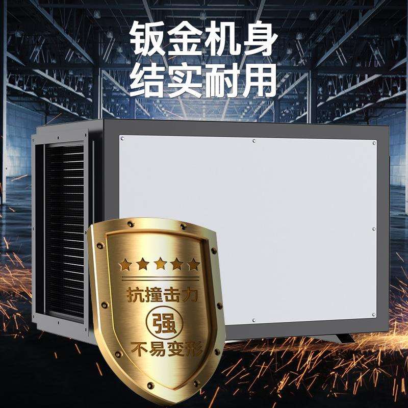 工业除湿机大功率吊顶抽湿机180L仓库吸潮机地下室商用除湿器