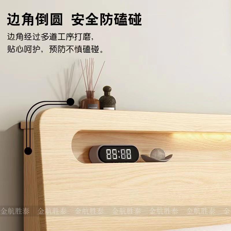 北京全实木床现代简约1.5米1.8米*2米木床单人床小户型卧室简易床