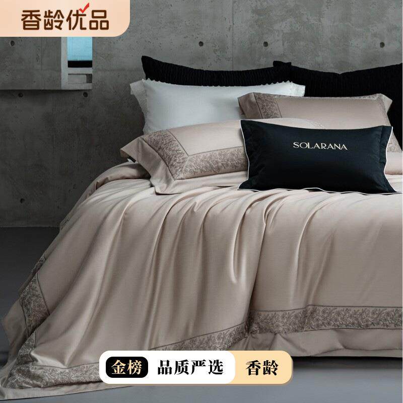 【香龄优品】超细旦进口奥地利兰精天丝棉磨毛四件套床单被套床品图片