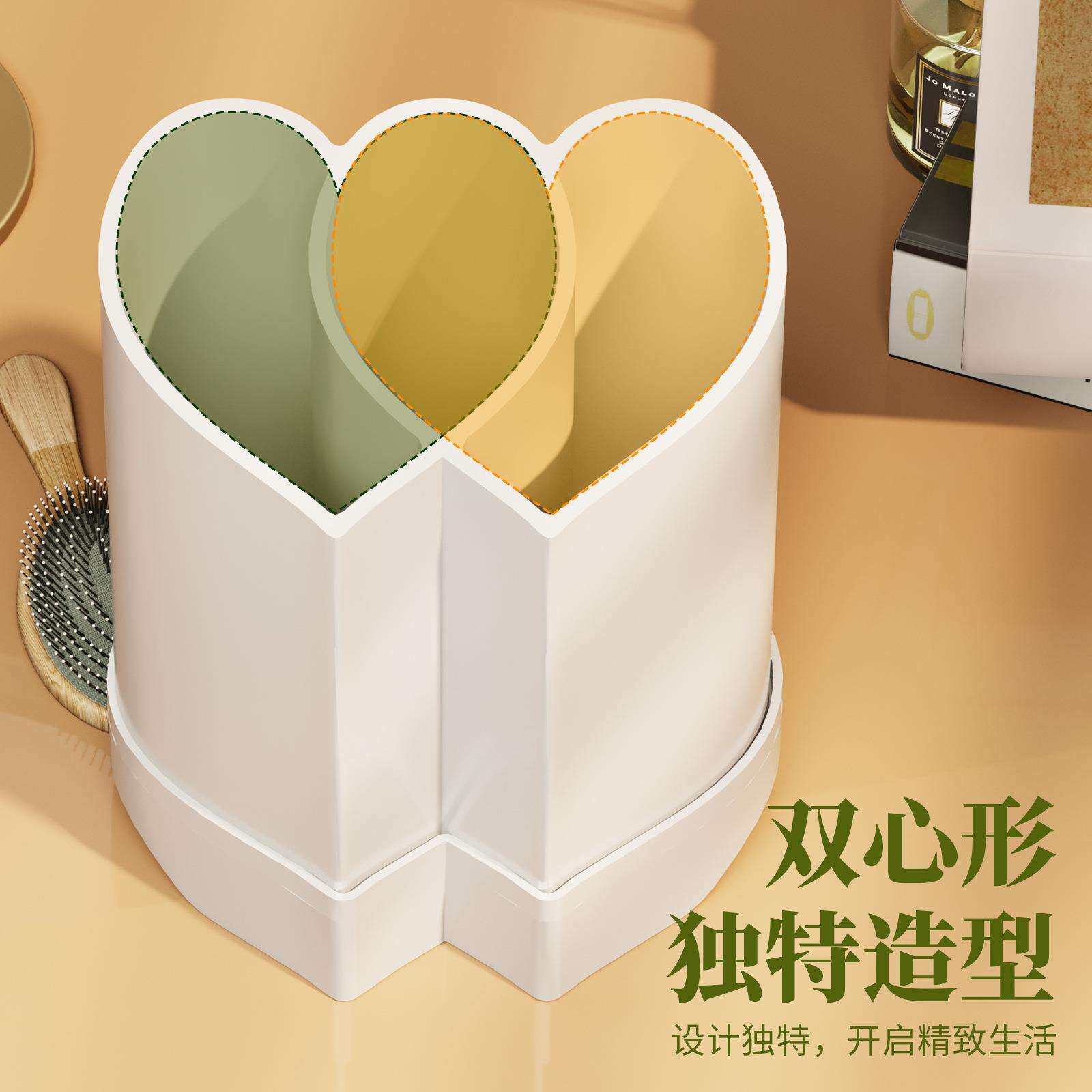 笔筒收纳盒梳妆台学生宿舍卧室厨房浴室洗手间沥水现代简约家用