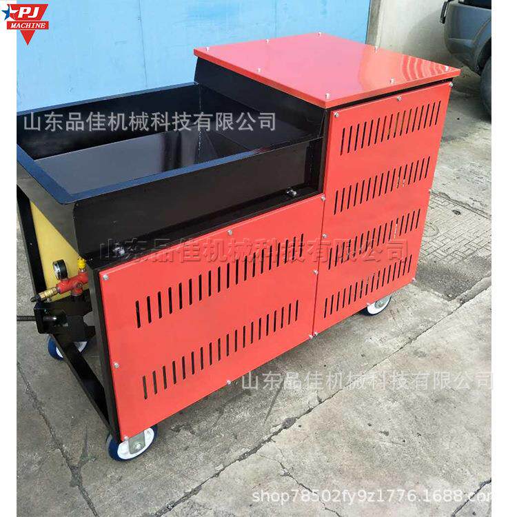 塑胶跑道喷涂机防腐漆EPDM彩色颗粒喷洒机体育运动场地面喷涂设备
