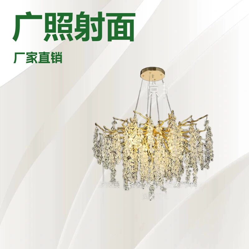 葡萄串串挂件枝形吊灯高档温馨浪费餐厅吊灯厂家直销中山灯具大全