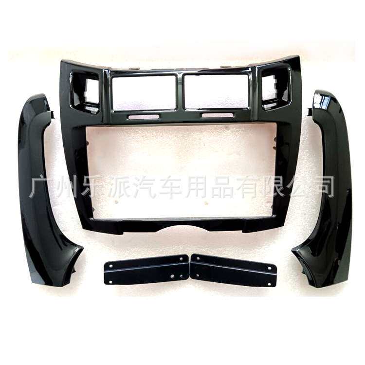 适用05-11雅力士/威姿 Yaris/Vios音响改装安卓大屏导航面板面框