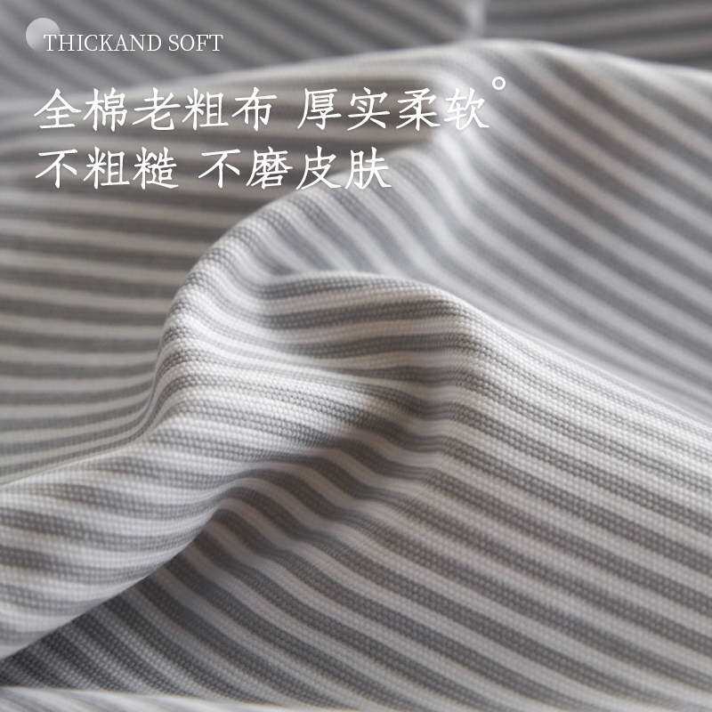 全棉老粗布床单单件100纯棉四季通用单人被单枕套宿舍薄2026新款