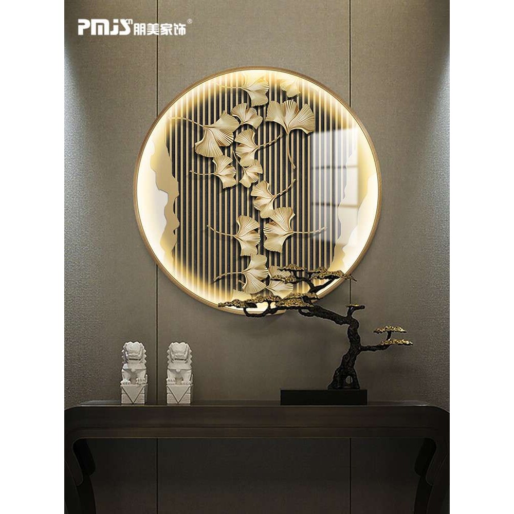 现代轻奢新中式圆形装饰画金色进门入户玄关灯画发光中式抽象挂画