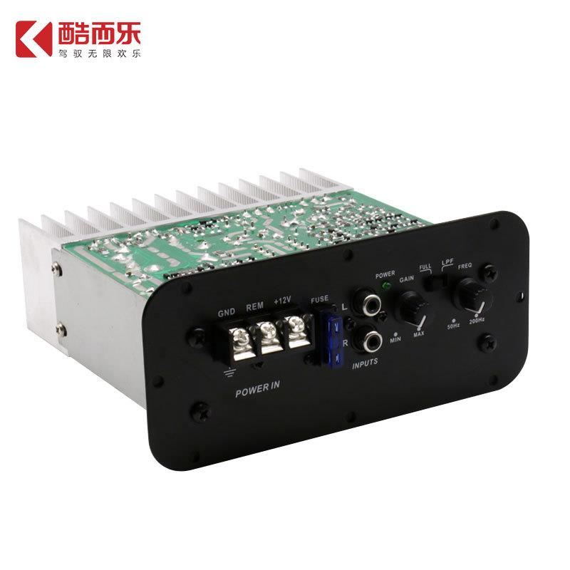 KUERL酷而乐12v音响炮内主板大功率纯电路板汽车低音炮功放板