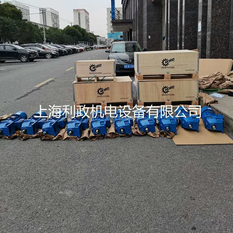 诺德减速机同轴式SK572.1-90LP/4 TF-1.5KW 减速比21.85转速65RPM