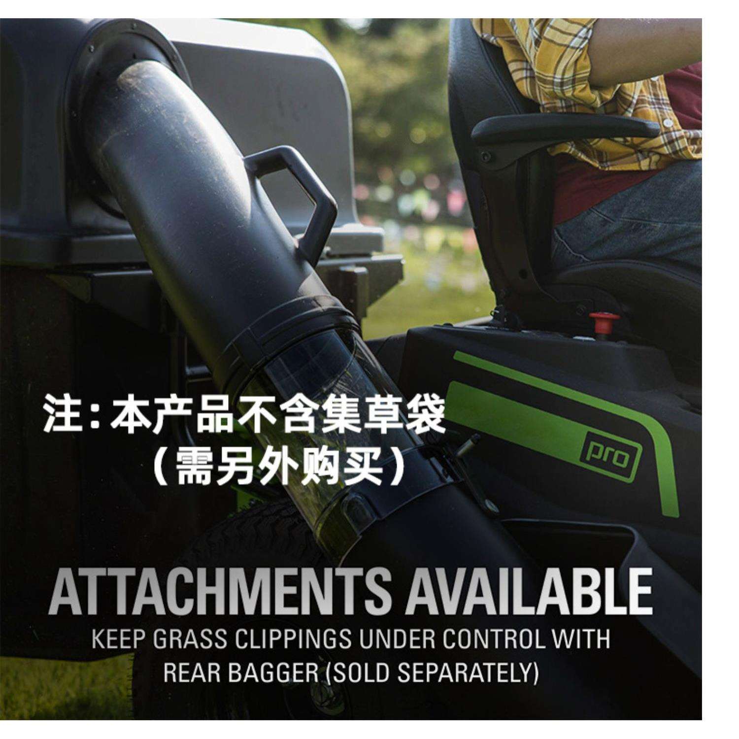 凯姿TMALL 2022割草机 修剪机配件草袋锂电坐骑式除草机82V