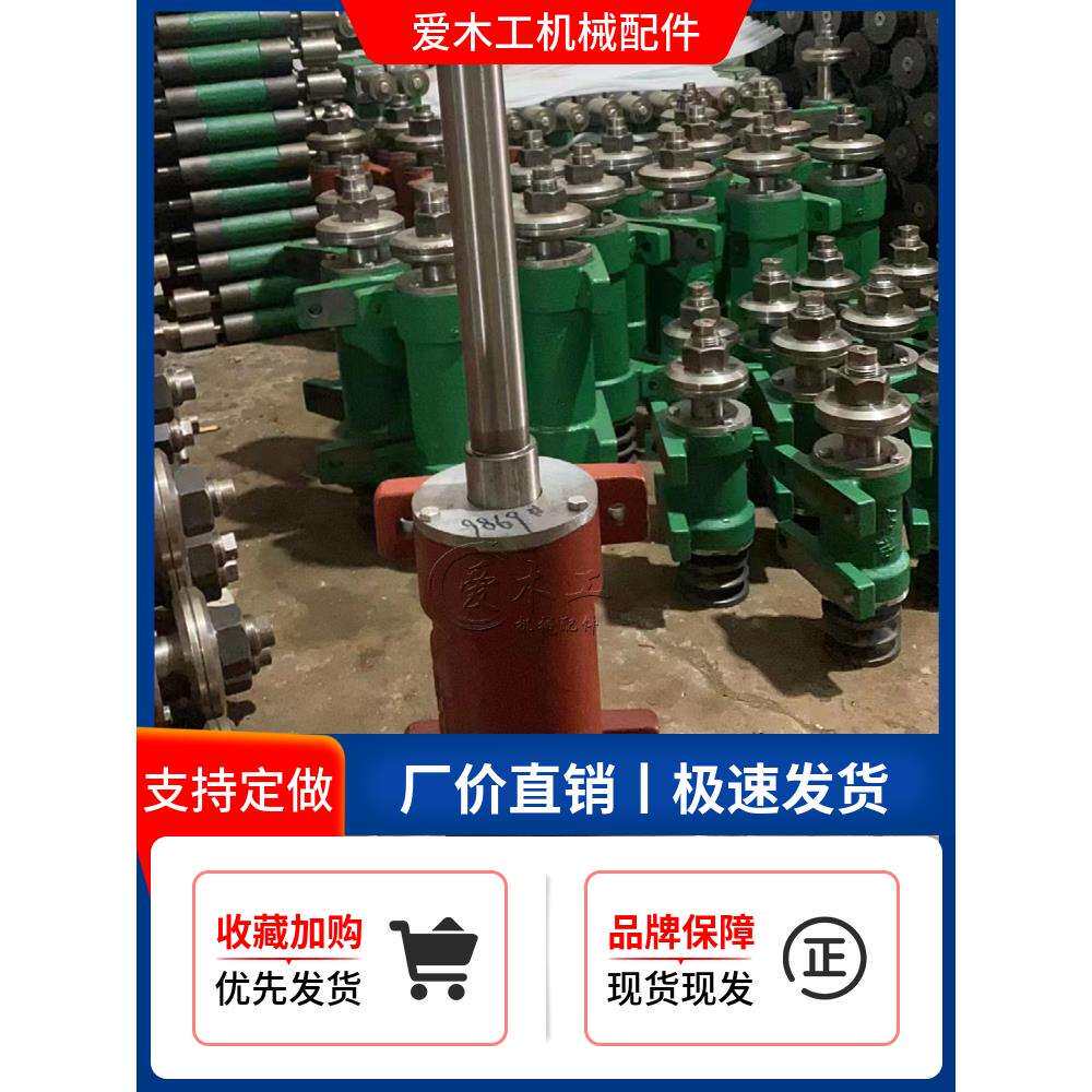 木工机械配件锦迪206锯机轴推台锯圆盘锯主轴加长6206传动轴承座