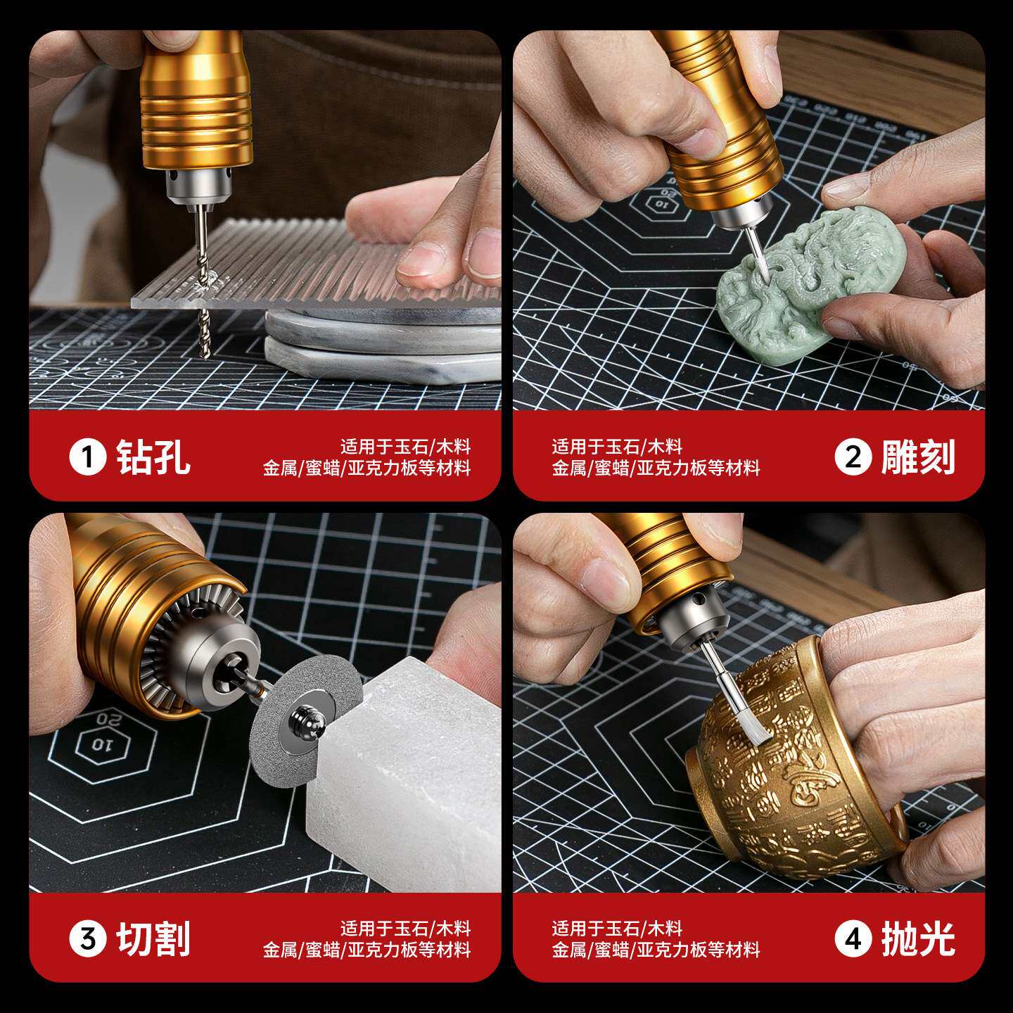 艾锐盾电磨软轴大功率多功能外接雕刻机吊磨机电动打磨机器万向头