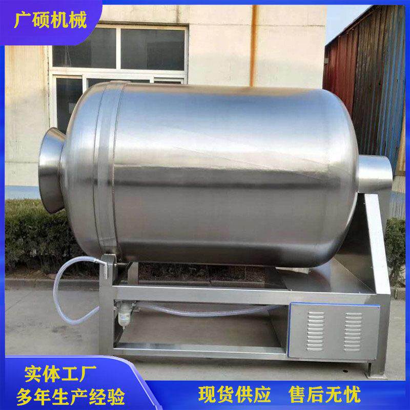 商用真空滚揉按摩机 肉类保水辅料腌制鱼鸡牛肉调理品真空滚揉机