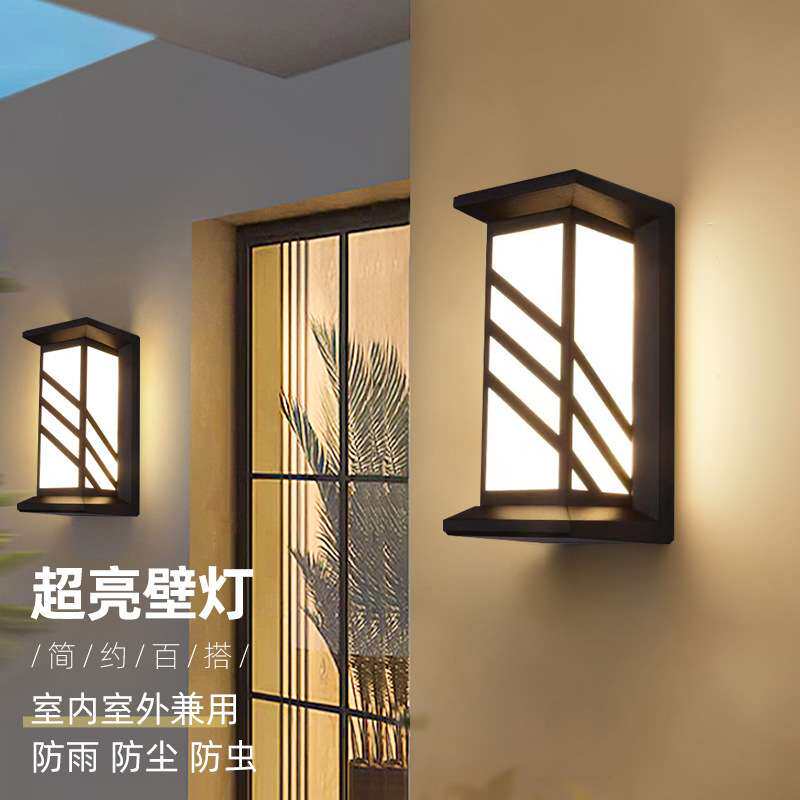 户外防水中式壁灯现代简约阳台走廊花园庭院外墙入户门中式墙壁灯