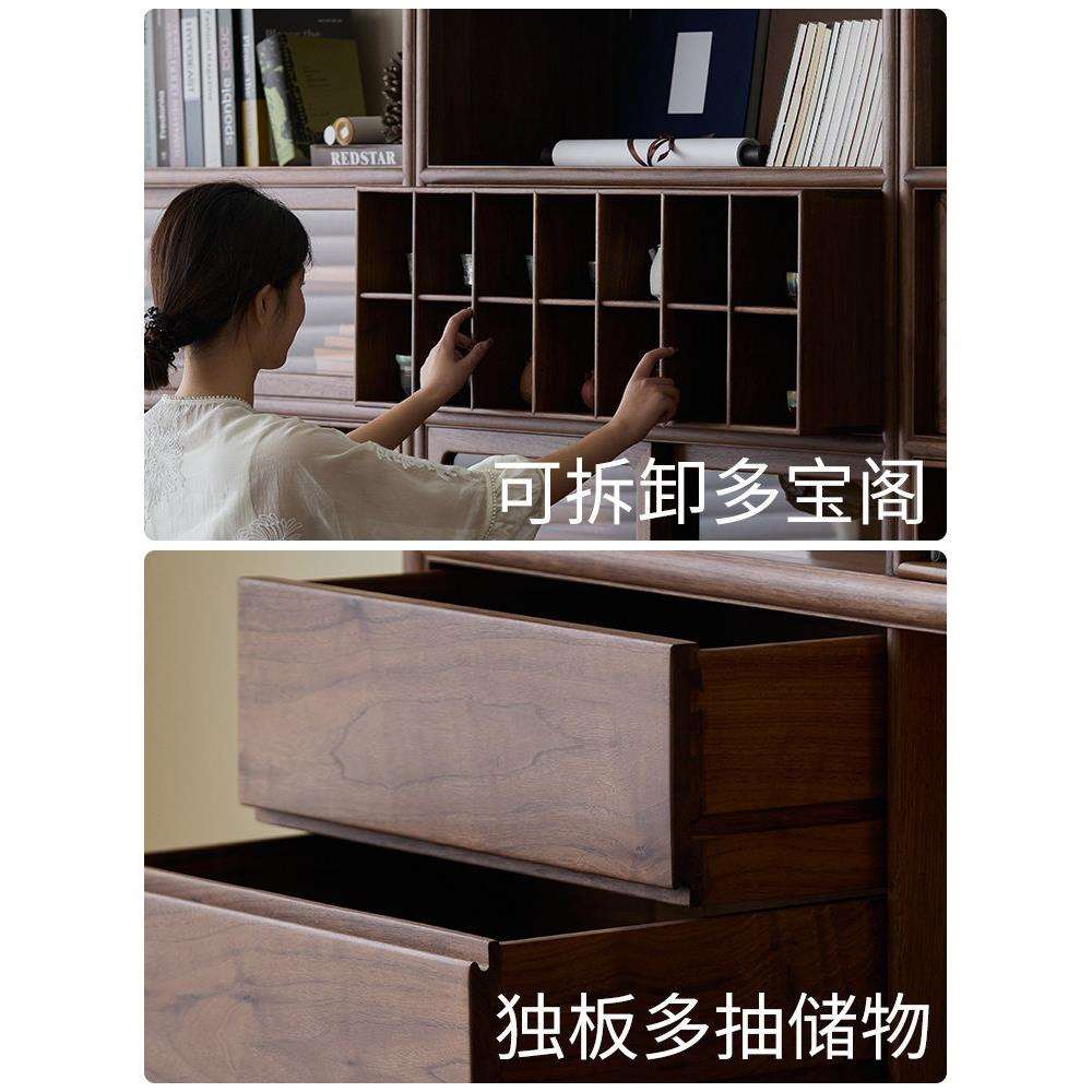 新中式博古架实木茶架黑胡桃木展示柜老榆木置物架收纳柜茶室