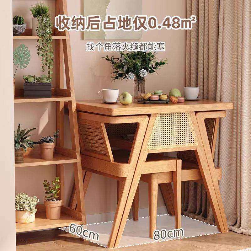 日式实木藤编餐桌椅茶几组合阳台咖啡厅喝茶桌小户型家用一桌二椅