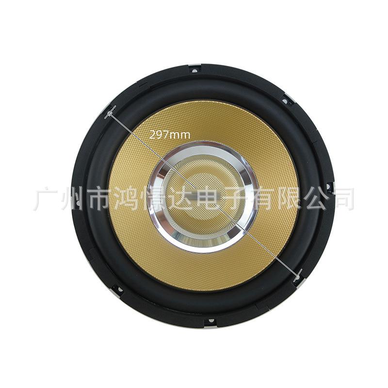 汽车低音喇叭 燕飞 1200 12寸低音喇叭 双磁单线圈