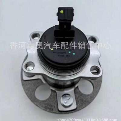 原厂直销高品质52750-F9100后轮轮毂轴承52750-H8100适用现代起亚