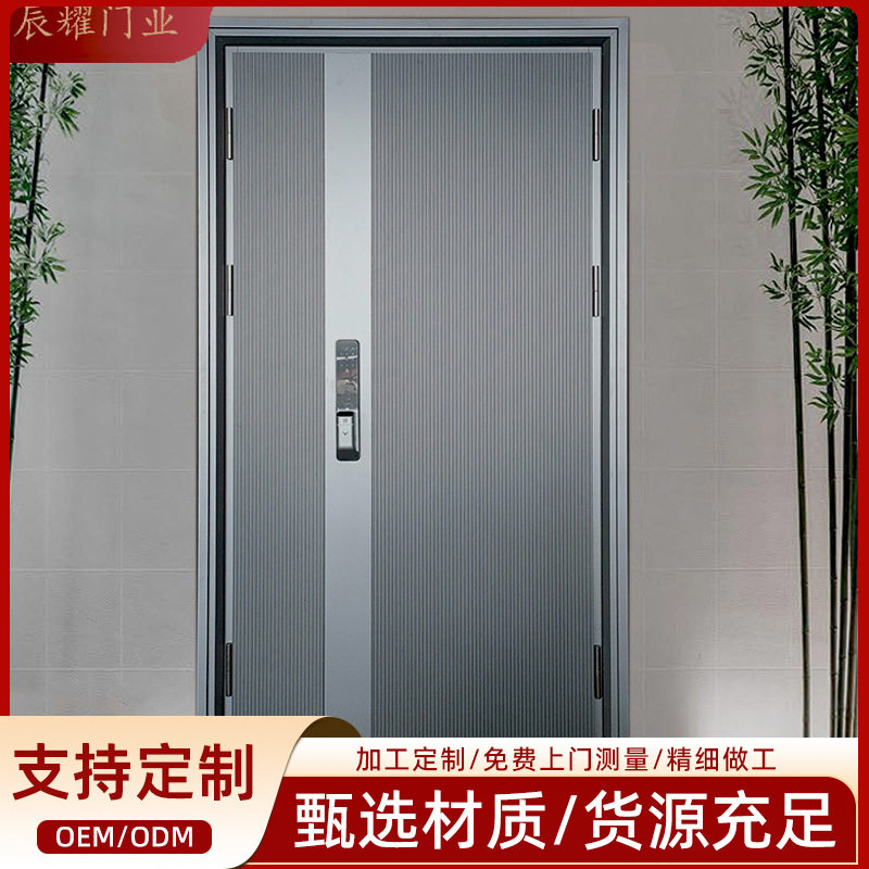哇噢定制现代简约庭院纯铜精雕门别墅大门入户子母门防盗门铸铝门