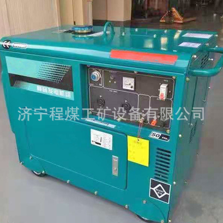 柴油发电机组工厂养殖备用发电机移动电站全铜发电机器