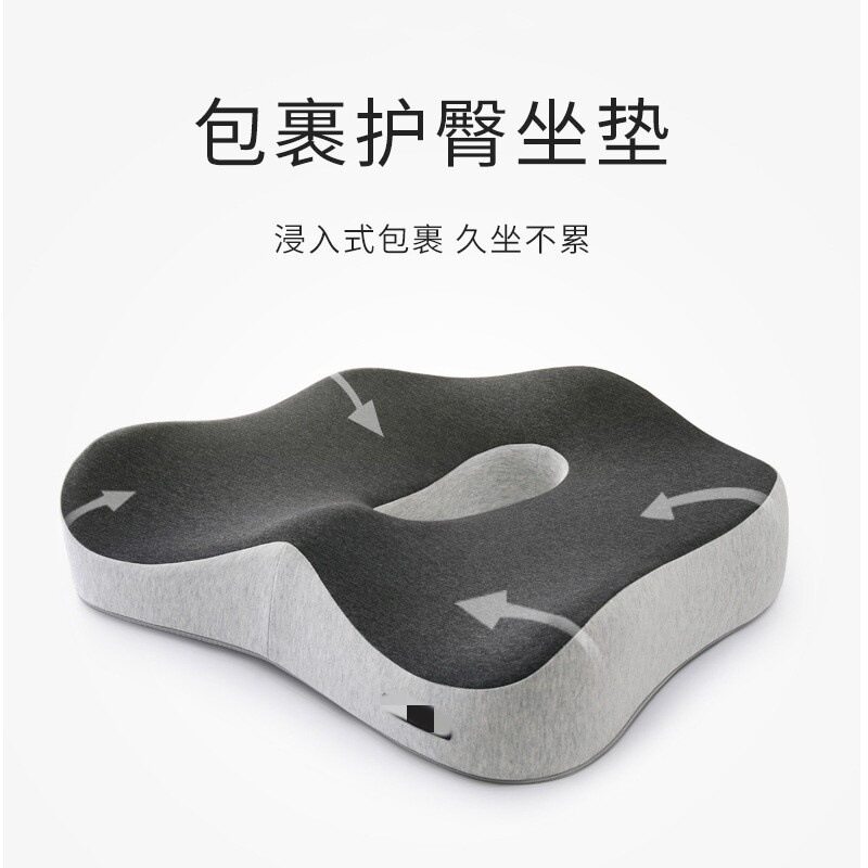 3D中空包裹式 办公室椅垫 中空坐垫 四季可用 汽车坐垫纯色布