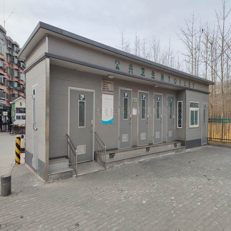 防腐木移动厕所 外立面实木公共卫生间 街道公厕带管理间残疾人间