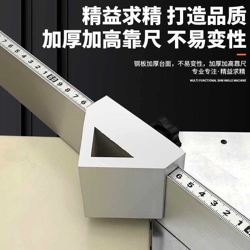 大台面大封闭切角机相框切角机木头锯角机发泡切角机钉角机拼框机