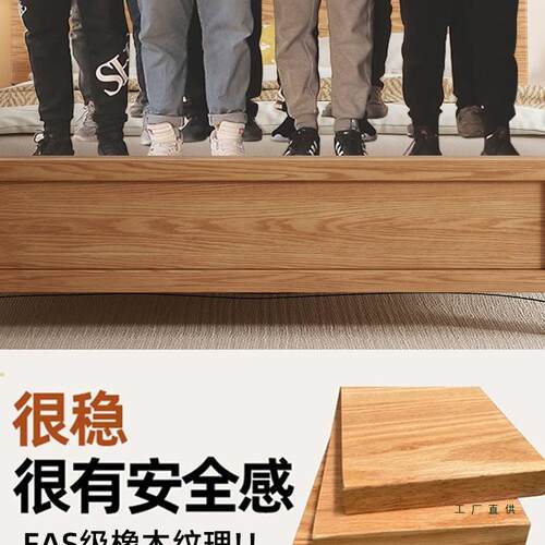 全实木床1米8双人床主卧家用排骨架床架橡木床出租房用1.5m单人床