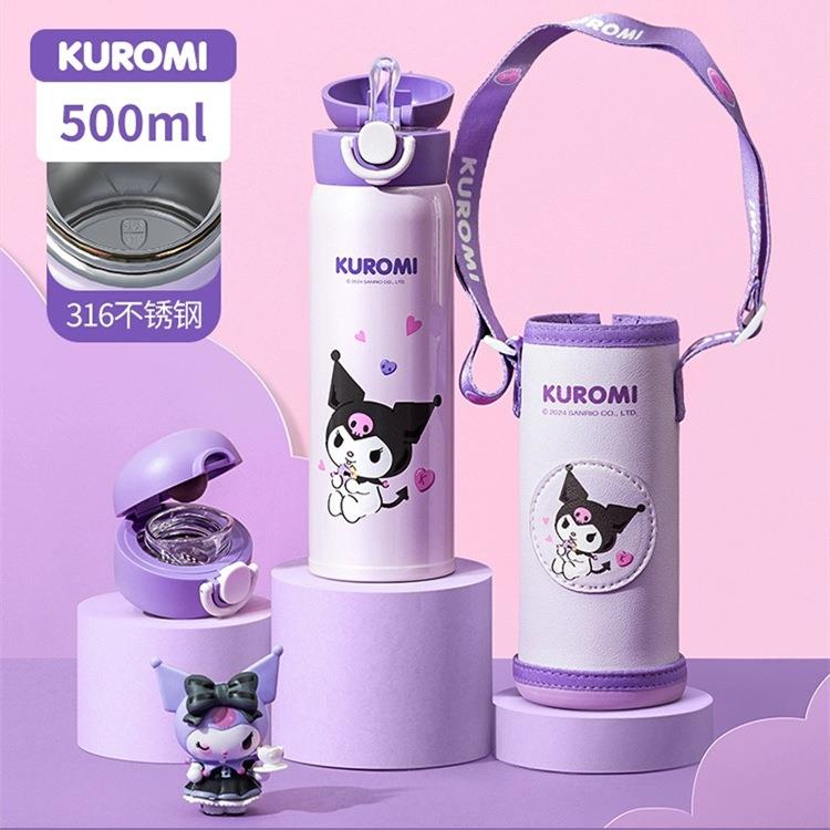三丽鸥家族双盖保温杯 双饮500ml 316不锈钢 随温色变防漏 四季杯