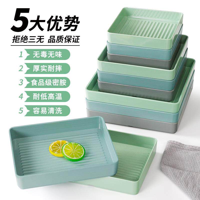 祥源美餐具密胺盘子商用小龙虾专用盘海鲜火锅店菜盘仿瓷塑料餐盘