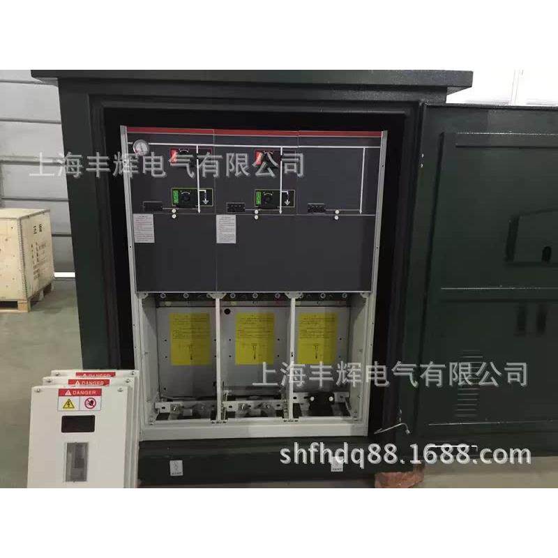 现货供应高压DFW-12型系列国网投标分支箱户外电缆分接箱