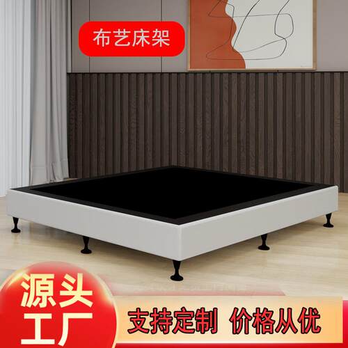 酒店家具标间全套布艺床架1.2米单双人1.8米宾馆专用床箱现代简约