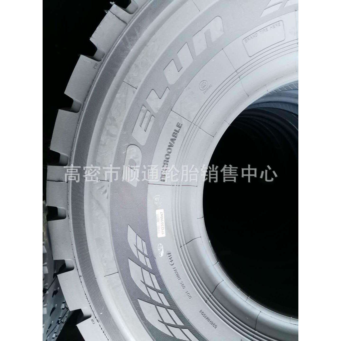 现货矿山大块花纹 1200R20 全钢丝卡车轮胎 12.00-20 20层级