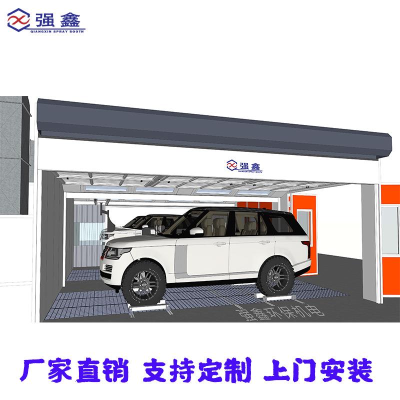 汽车钣喷流水线喷漆烤漆除尘打磨支持现货涂装设备流水线油漆