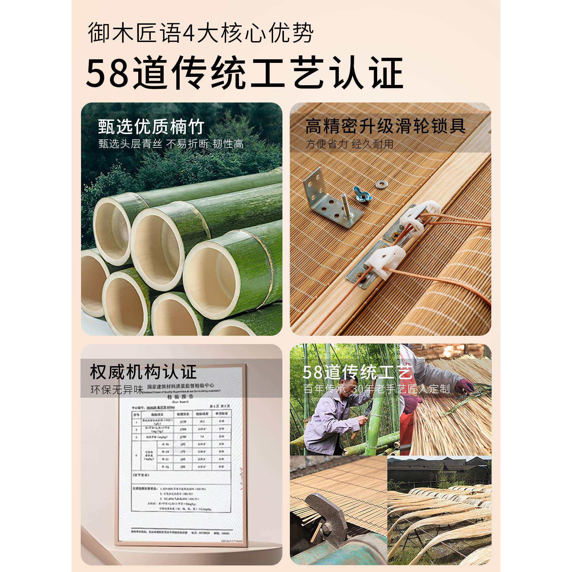 竹帘卷帘窗帘遮阳新中式日式禅意隔断挂画书房阳台茶室免打孔客厅