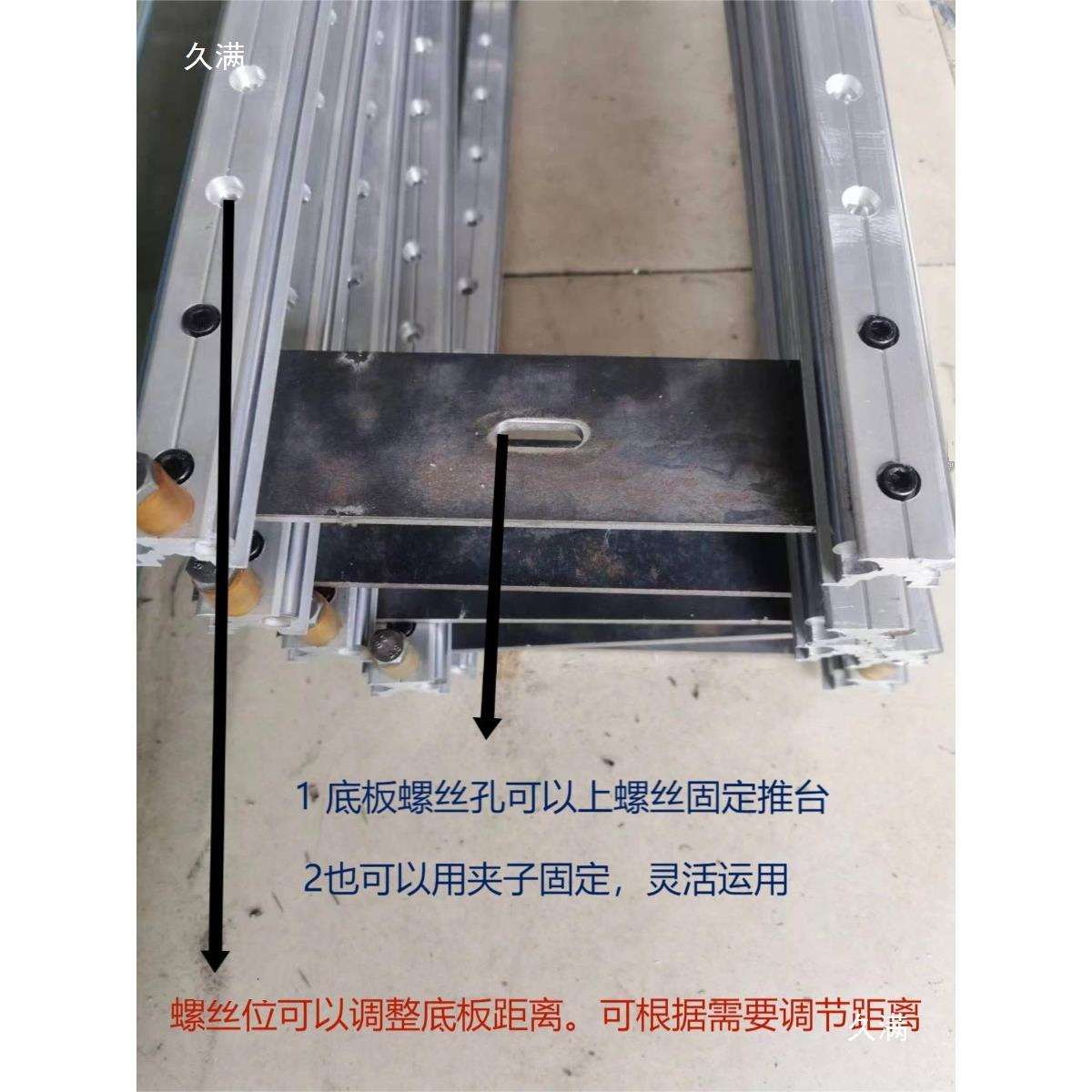 立铣机械木工配件轨道滑轨推台导轨滑板出榫高精度钢轨快