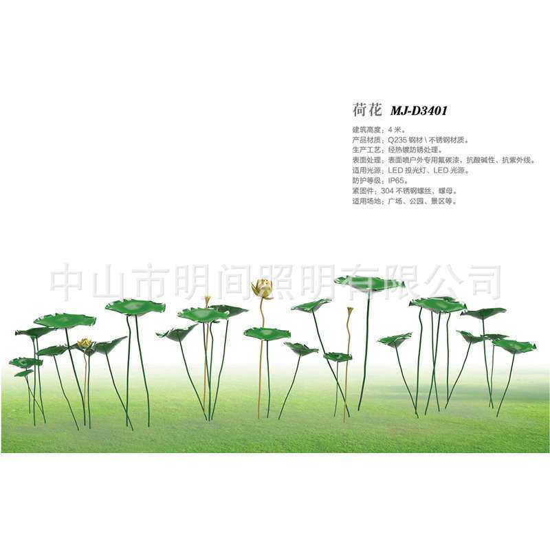 不锈钢荷叶荷花雕塑 酒店广场水池植物艺术造型景观雕塑