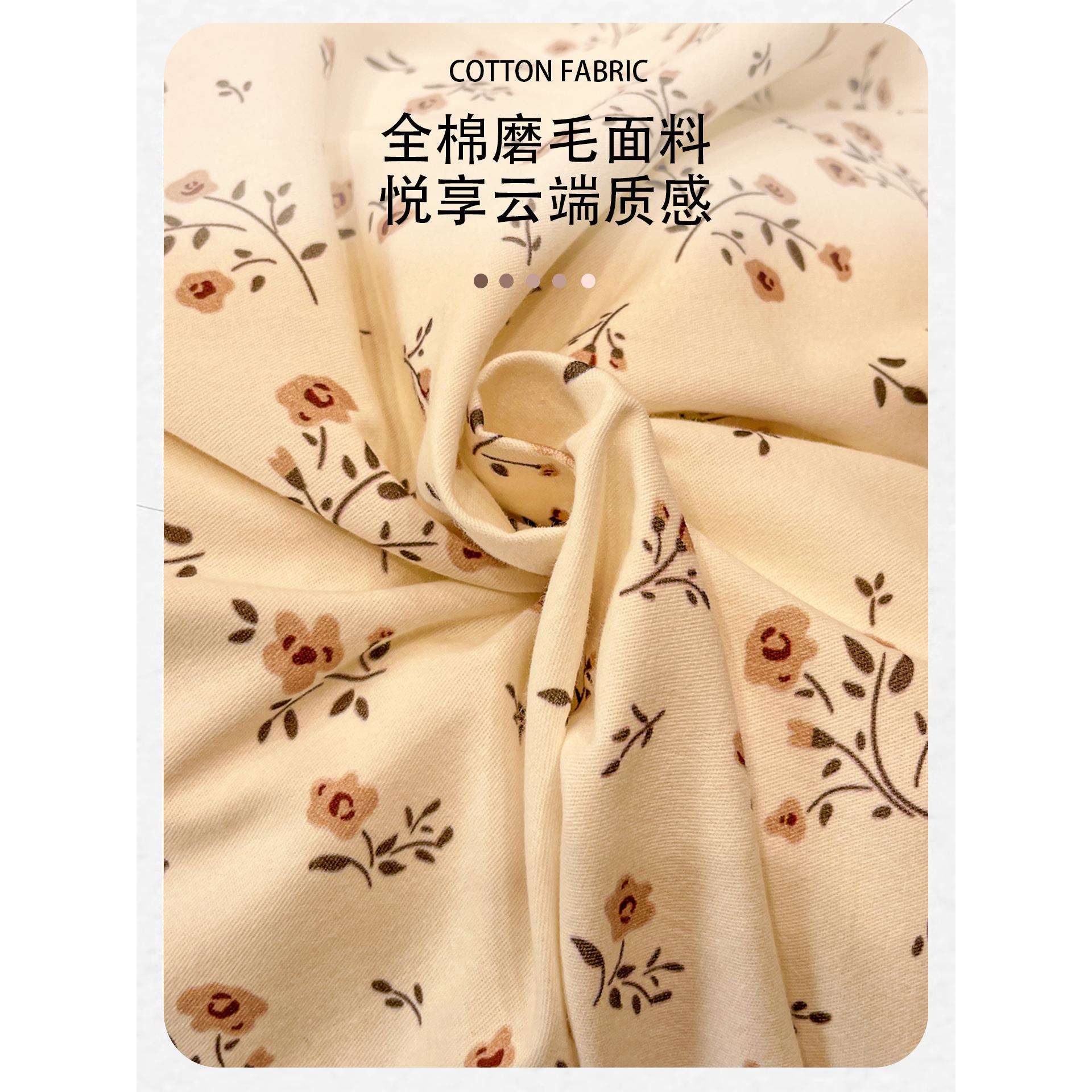 A类加厚纯棉磨毛床上四件套秋冬全棉床品儿童床单被套三件套床笠4
