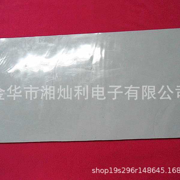 200*400*5导热垫 5.0MM软矽胶片 灰黑色散热绝缘垫厂家现货制定