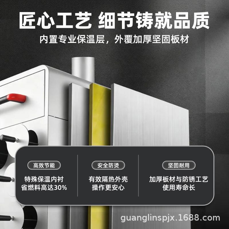 佳凌达烤地瓜机9孔烤红薯炉子摆摊商用街头番薯山芋土豆多功能